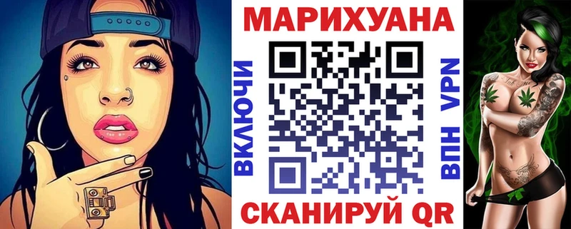 Сколько стоит Салаир МАРИХУАНА  Альфа ПВП  Меф  COCAIN 