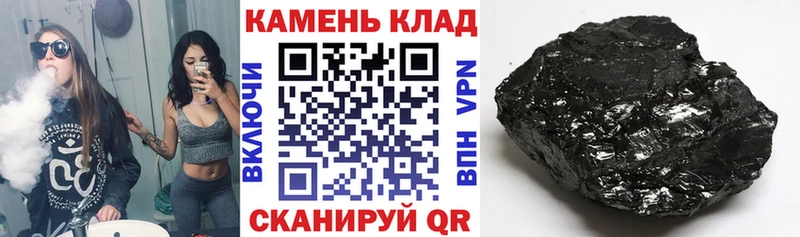 гидра маркетплейс  Салаир  ГАШИШ Изолятор  где купить наркоту 