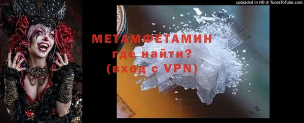 мет Тихвин
