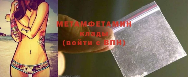 винт Аркадак