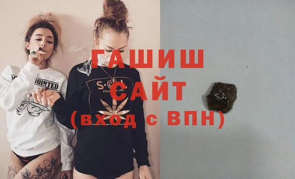 винт Аркадак