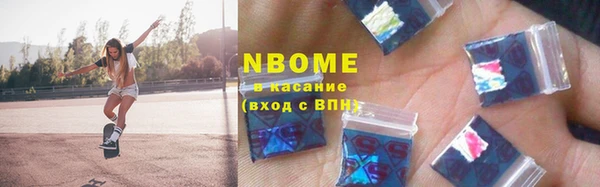 каннабис Тихорецк