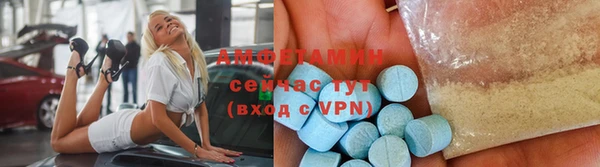 винт Аркадак