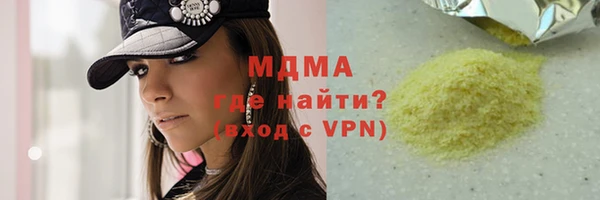 винт Аркадак