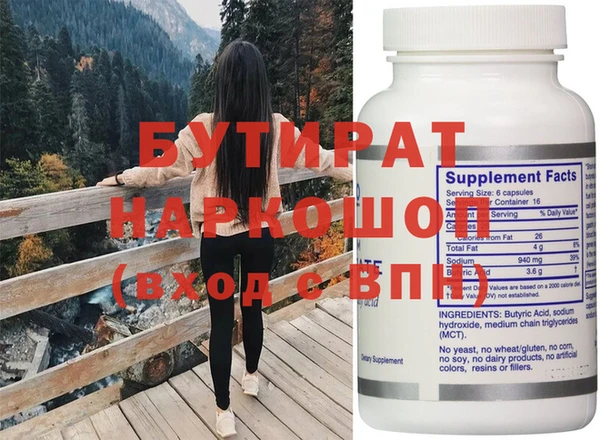 винт Аркадак