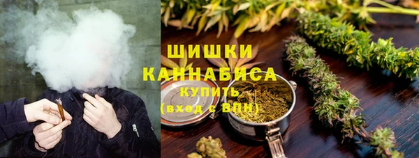 героин Арсеньев