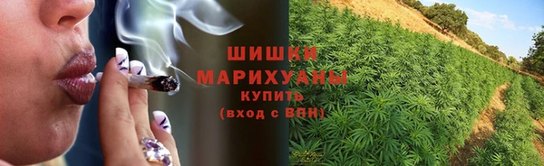 героин Арсеньев