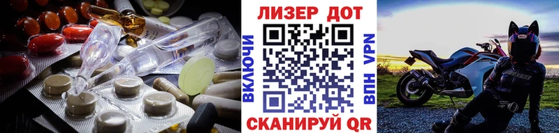 ЛСД экстази ecstasy ОМГ ОМГ Салаир
