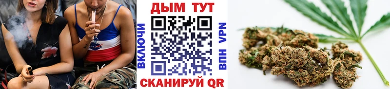 гидра как зайти  Салаир  Шишки марихуана индика 